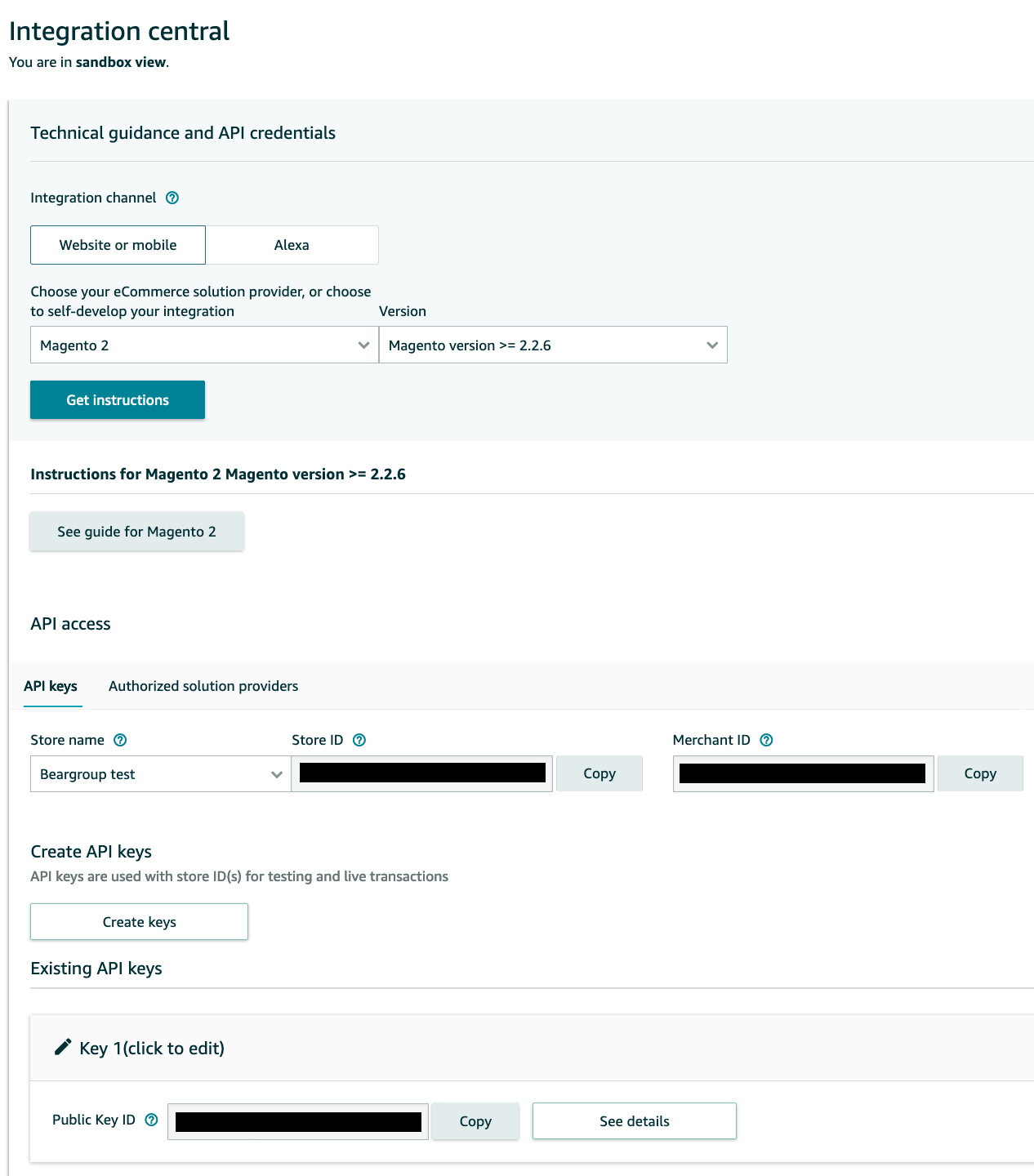 Pai configuration что это за программа на андроид